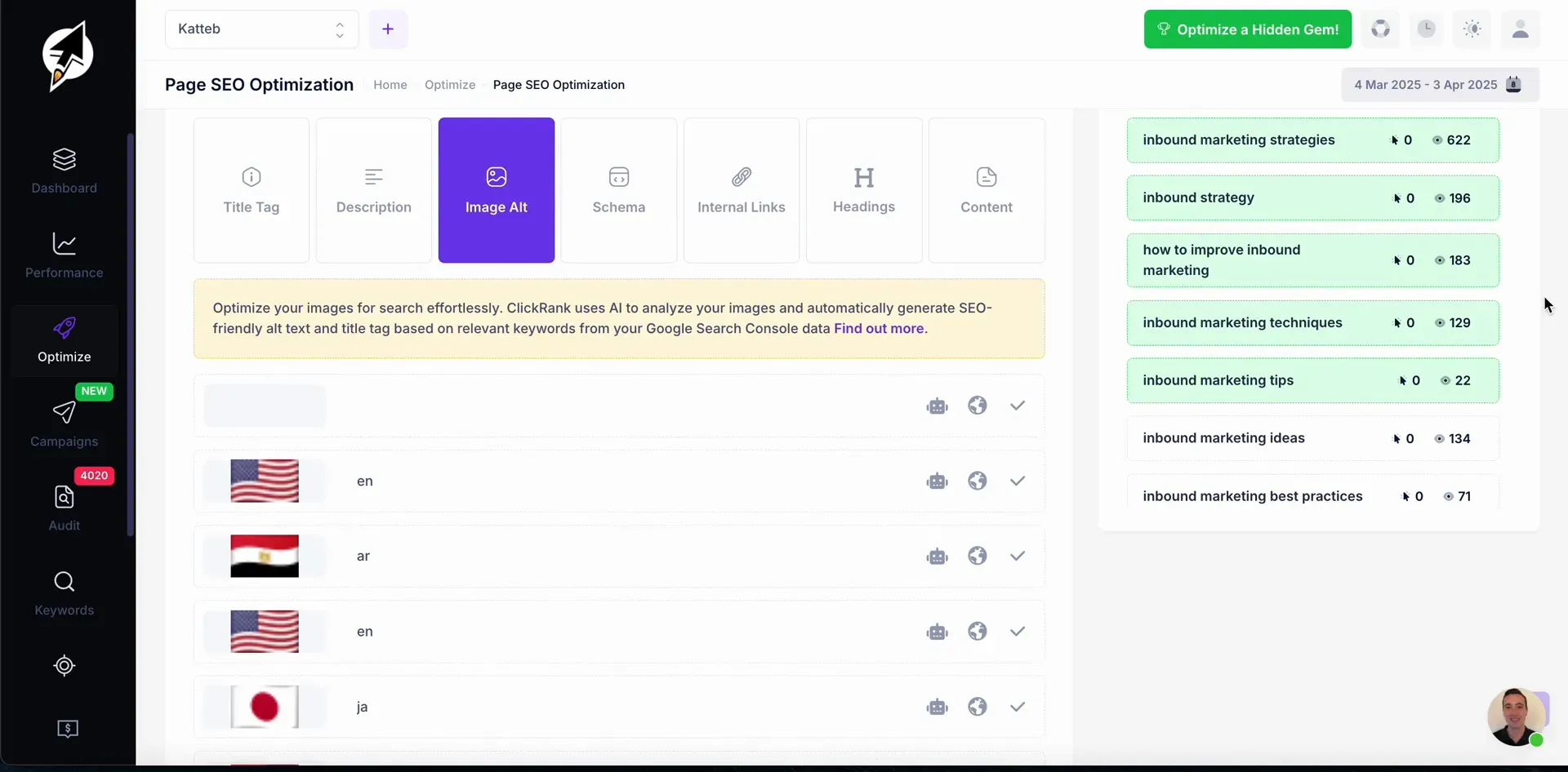 ClickRank optimizing page images with alt text